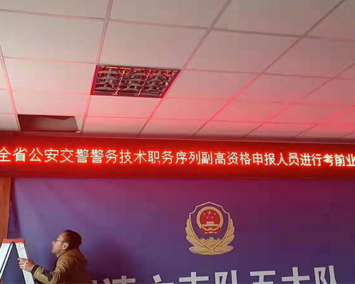 太原室外LED全彩显示屏选购指南 报价解析、信赖品牌推荐与专业技术服务