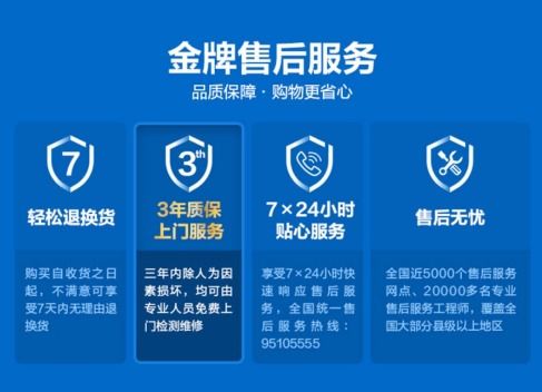 以专业致敬真实 创维显示器技术产品双突破提升用户体验